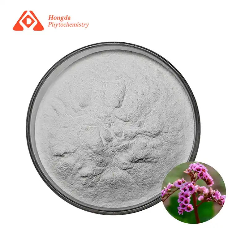 Pure Bergenin Powder
